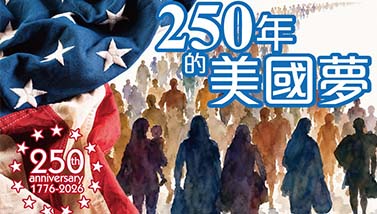 429_0--7-3